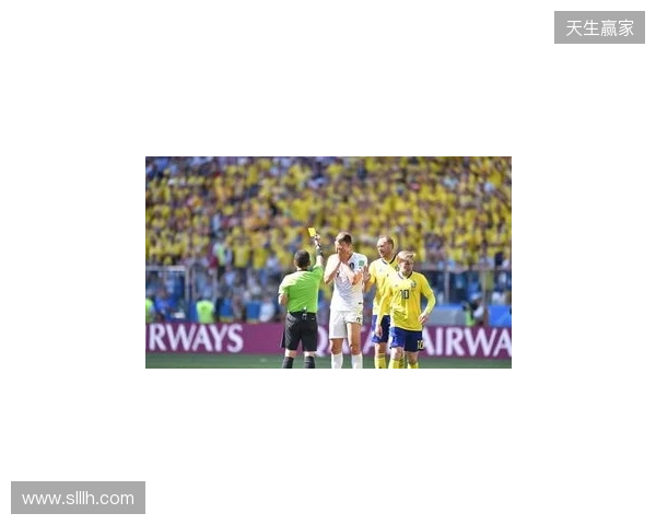 克拉滕伯格：阿马德那下给点球太牵强了，裁判和VAR判罚正确